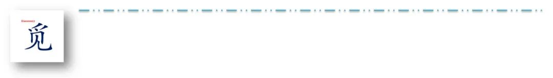 中国摩托车发展史,嘉陵摩托车发展史简介