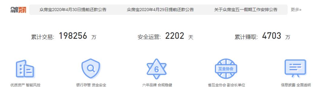 福建近日发生过什么事件,福建最近发生事件