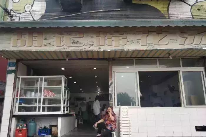 来重庆必打卡美食攻略,重庆吃的值得打卡的高端美食