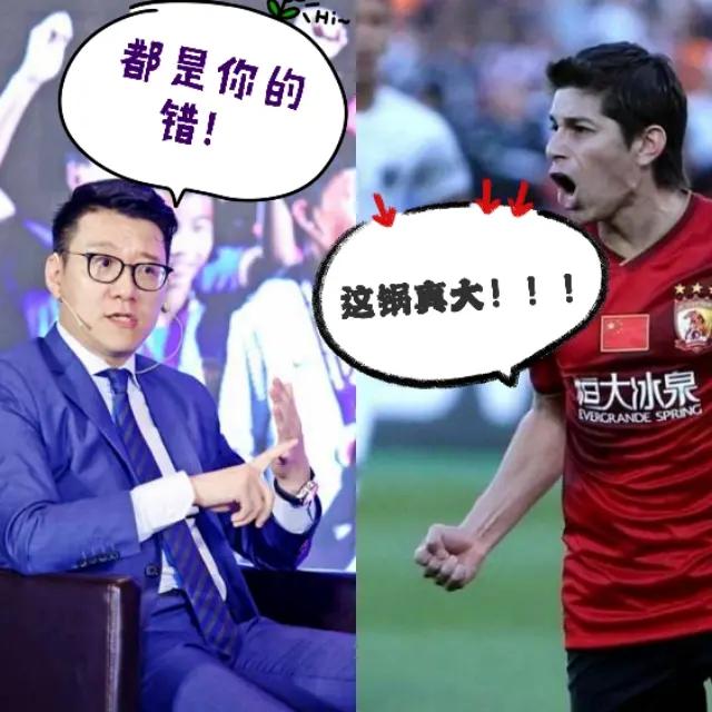 到底是谁的错小品幼儿园,到底是谁的错小视频