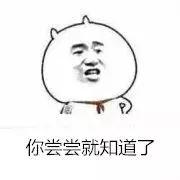 天猫王老吉,天猫国际招商网站