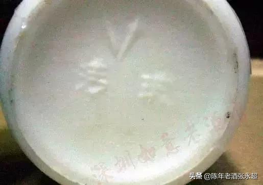 老茅台当面鉴定的骗局,老茅台的骗局