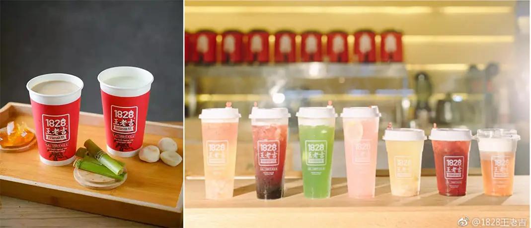 王老吉凉茶奶茶加盟,王老吉火爆加盟