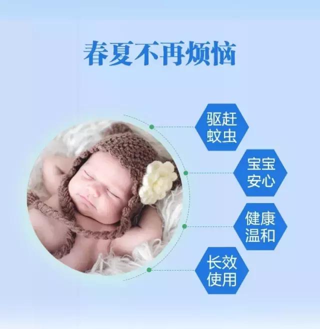 vape驱蚊器是怎么驱蚊的,日本vape驱蚊神器电池