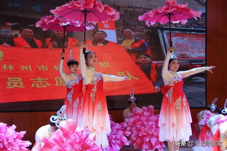 我校举行开学典礼暨教师节表彰会,学校召开教师节庆祝暨表彰大会