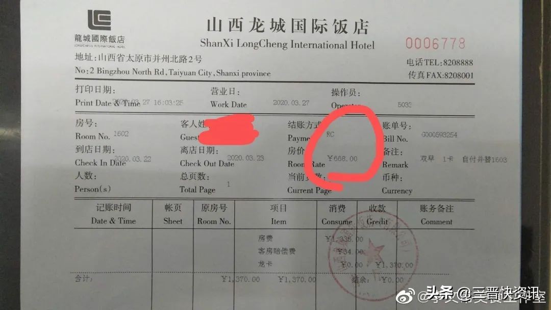 留学生隔离84天,18岁留学生被隔离
