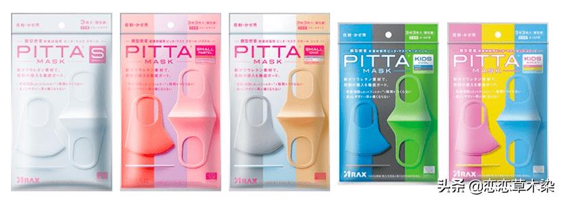 买防疫口罩要怎么选择,张文宏口罩