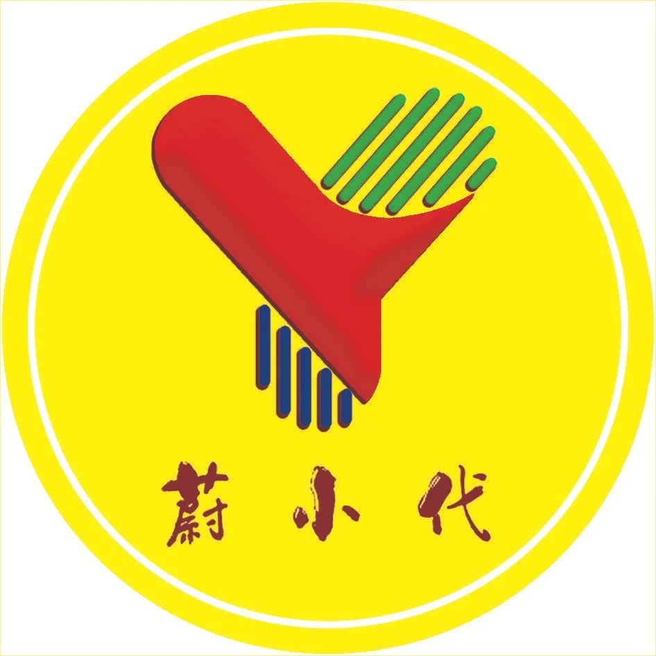 换购米面油等生活日用品,木兮泉胡麻油是真的吗