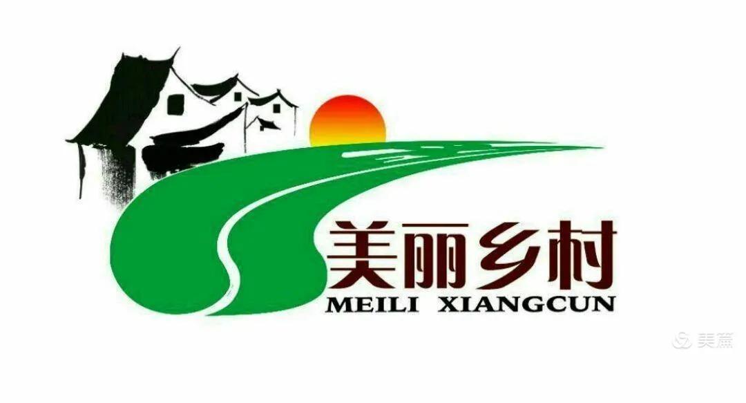 我的故乡在远方（《不愧屋漏》后记）