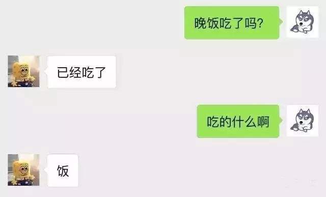如果一个女生不回你信息该怎么做,当一个女生不回你信息句子