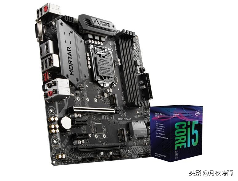 装机福利,装机顶级配置