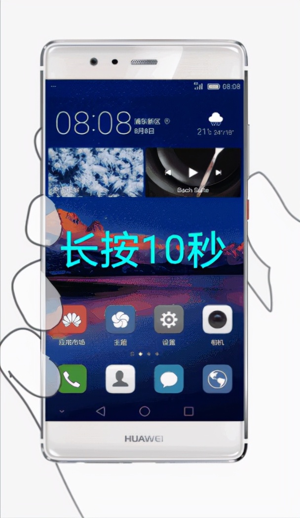 手机卡死怎么办oppo,手机卡死屏幕无反应也关不了