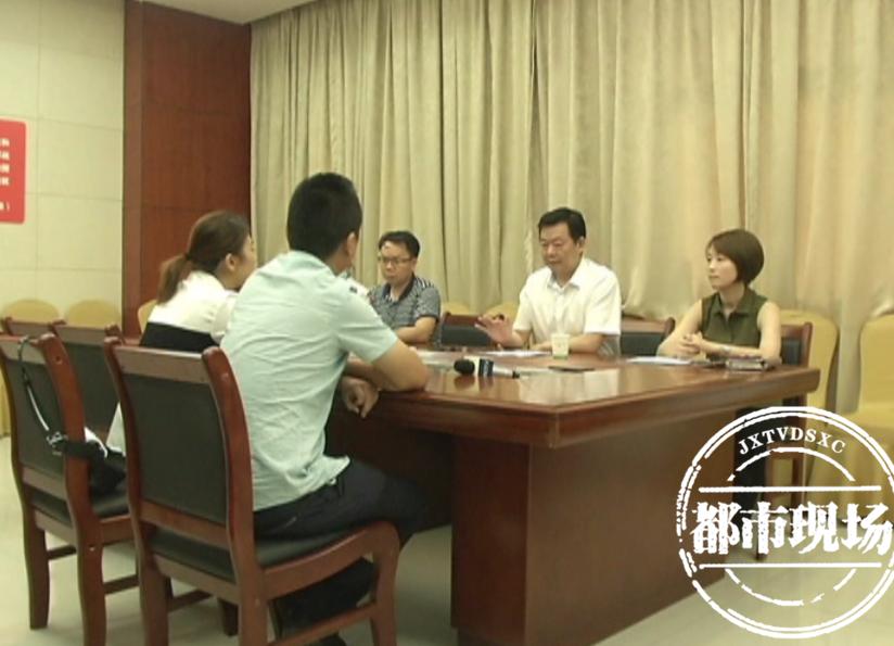 “萍乡一孕妇服中药后大出血”后续：双方和解，孕妇获赔2万元