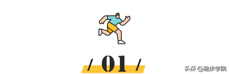 2023年最值得买的跑鞋,秋季女款跑鞋推荐