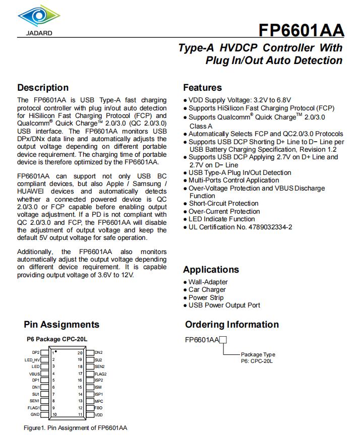 公牛便携式电源拆解,公牛1800w户外电源拆解