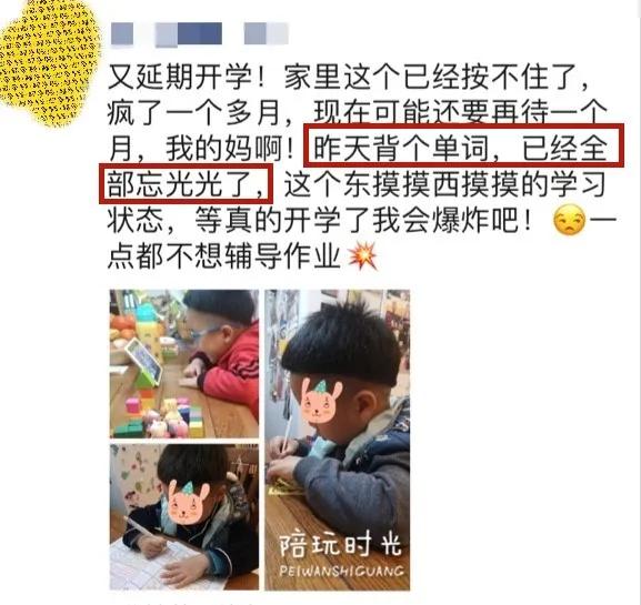 学龄前幼儿启蒙早教动画片,学龄前动画片推荐