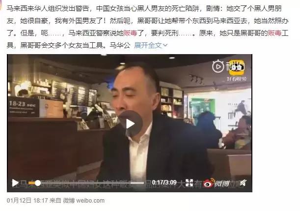 海关是如何查处免税代购,海关严查个人代购香港