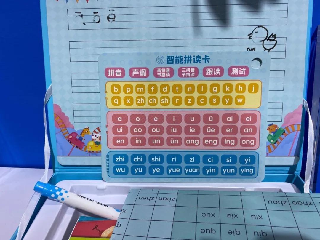 上海玩博会好玩吗,上海玩博会2023门票