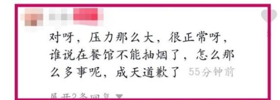 中国顶尖艺人王源,抽烟的明星王源