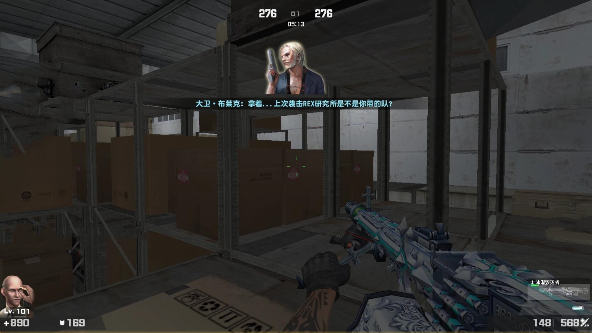 csol杰拉德和大卫,csol杰拉德绝版了吗