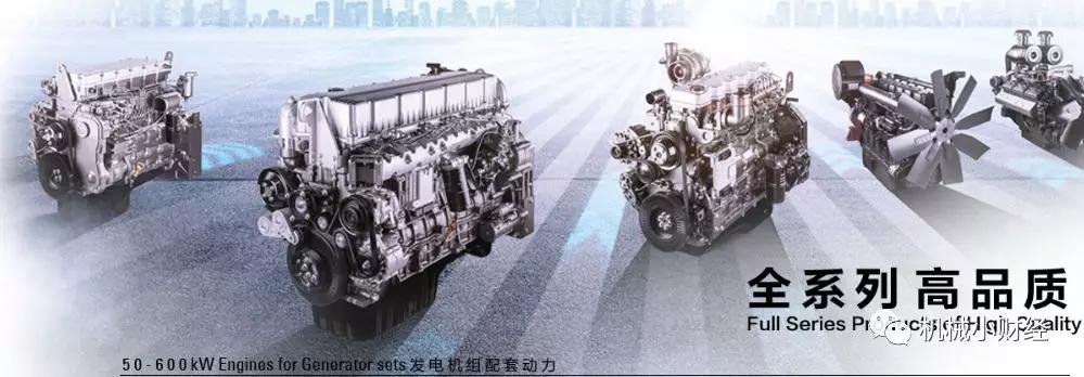 松原上柴柴油机,宿迁上柴柴油机