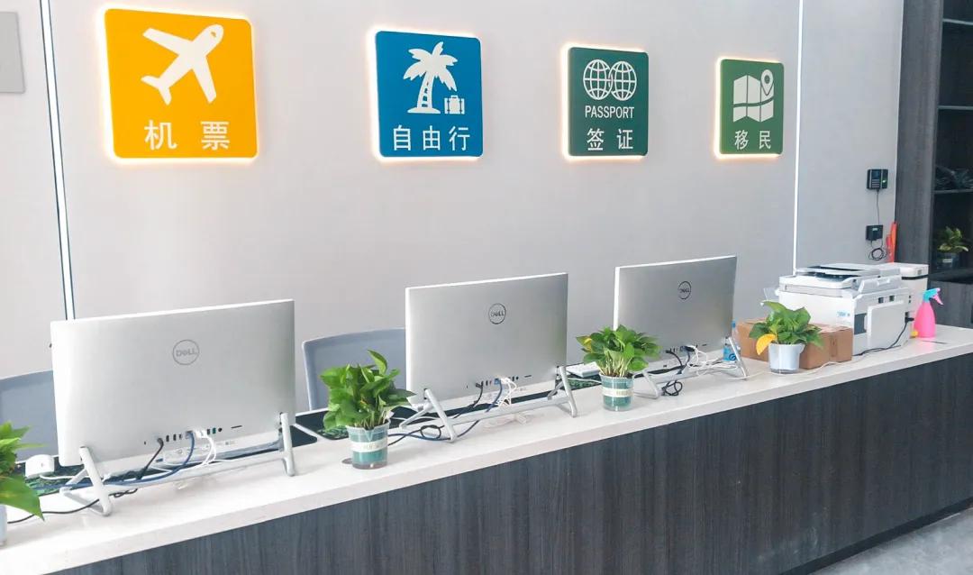 喜讯|福建晋江机场店|菲移民总局、旅游局授权公司EasyGo已开店