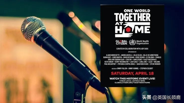 阵容逆天,各大明星演唱会现场直播