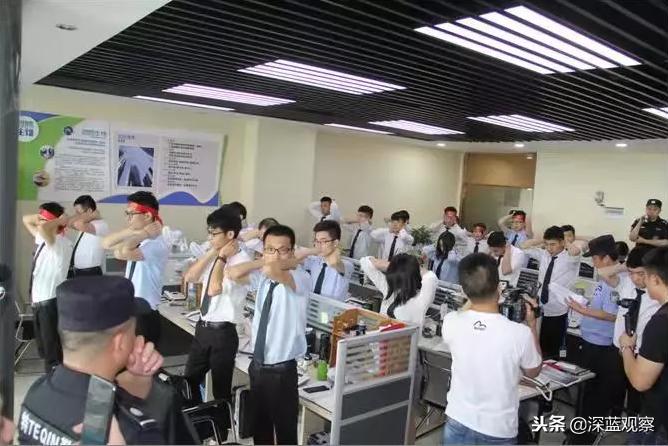 上万老人养老*血金**本无归,幕后黑手却买下26套房产