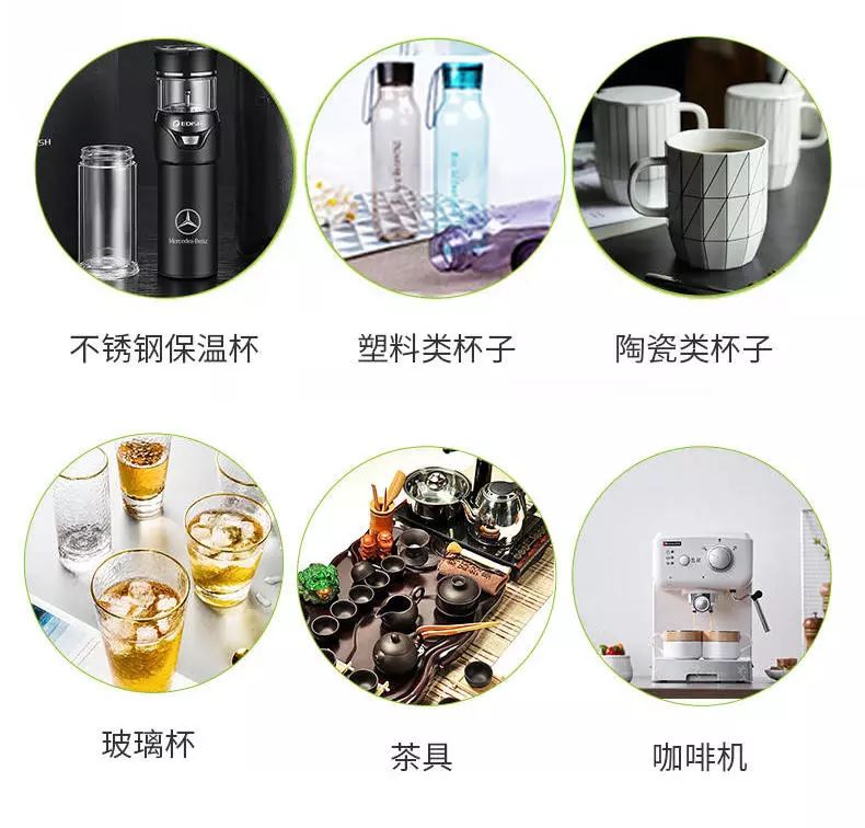 顽固茶渍怎么去除小妙招,怎么去除顽固的茶渍