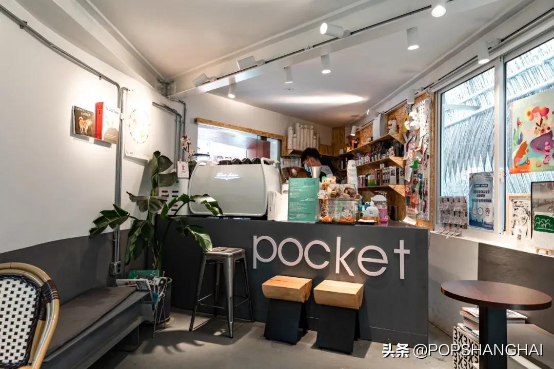 90后夫妻自己开咖啡馆,90后夫妻开咖啡馆