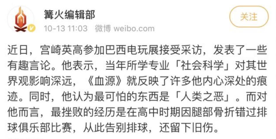 黑魂系列各种梗,不死人没有膝盖