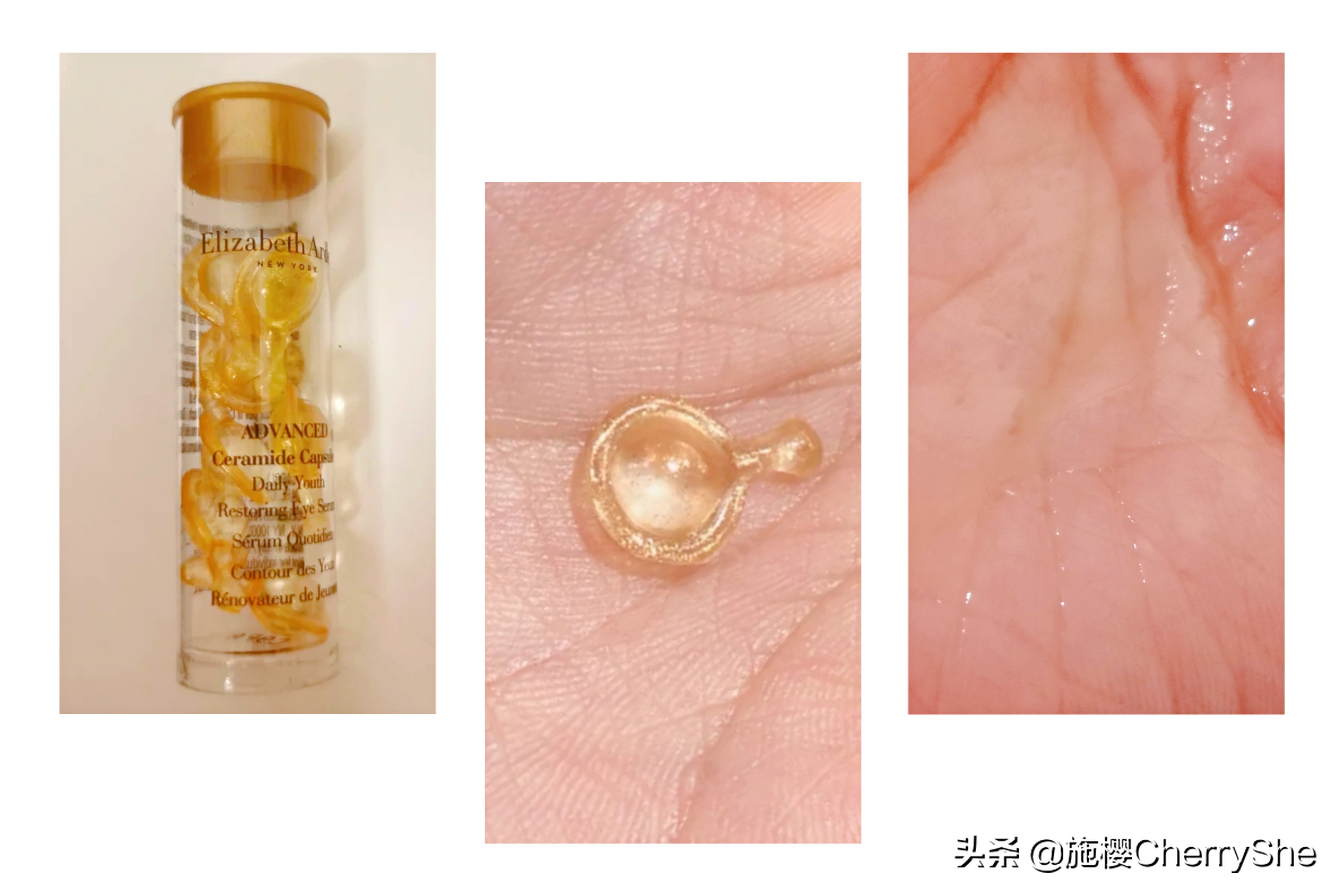 雅顿金粉胶和粉胶区别,雅顿金胶和粉胶的区别