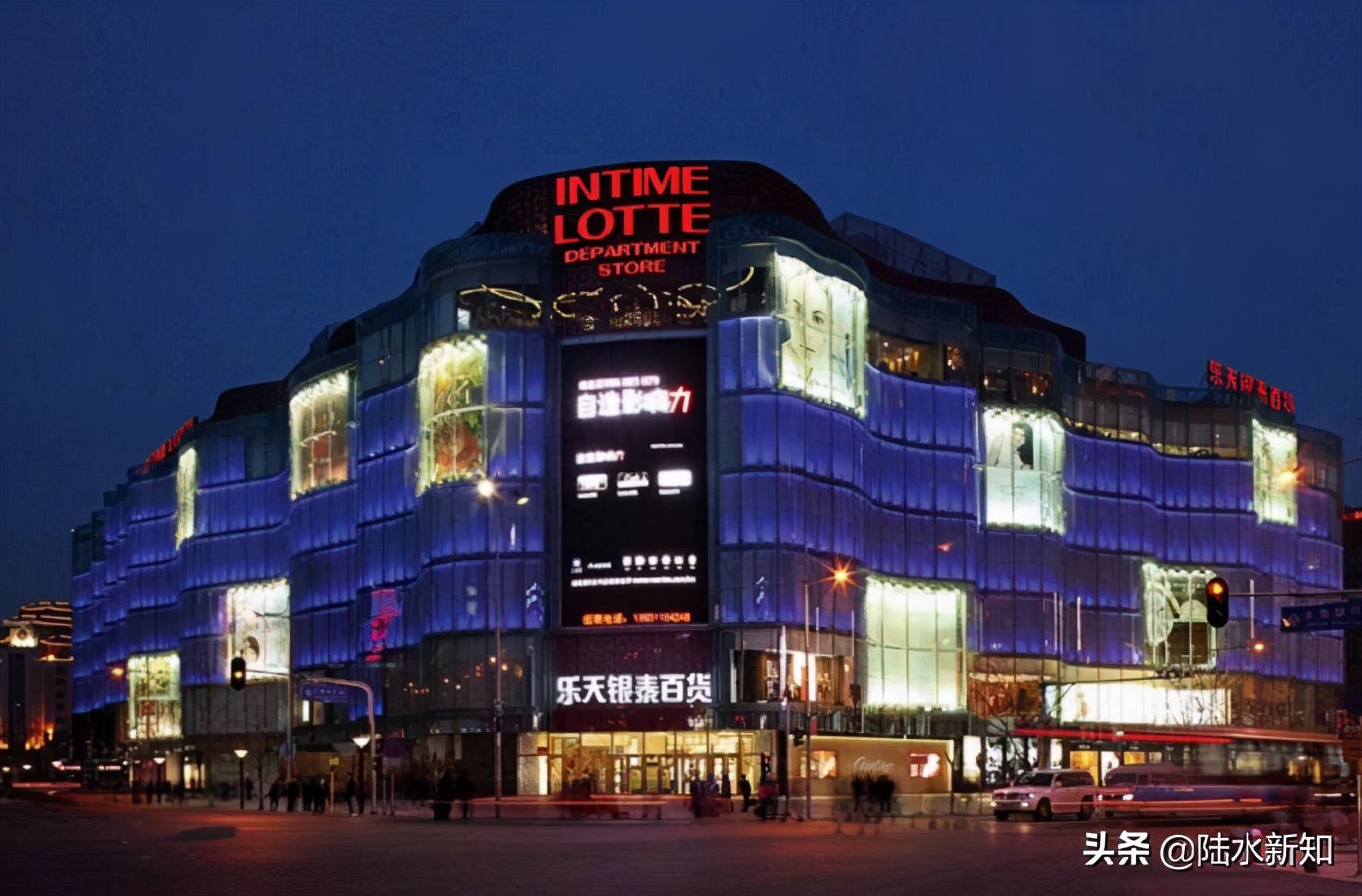 韩国乐天目前在中国还有吗,韩国乐天现状怎么样了