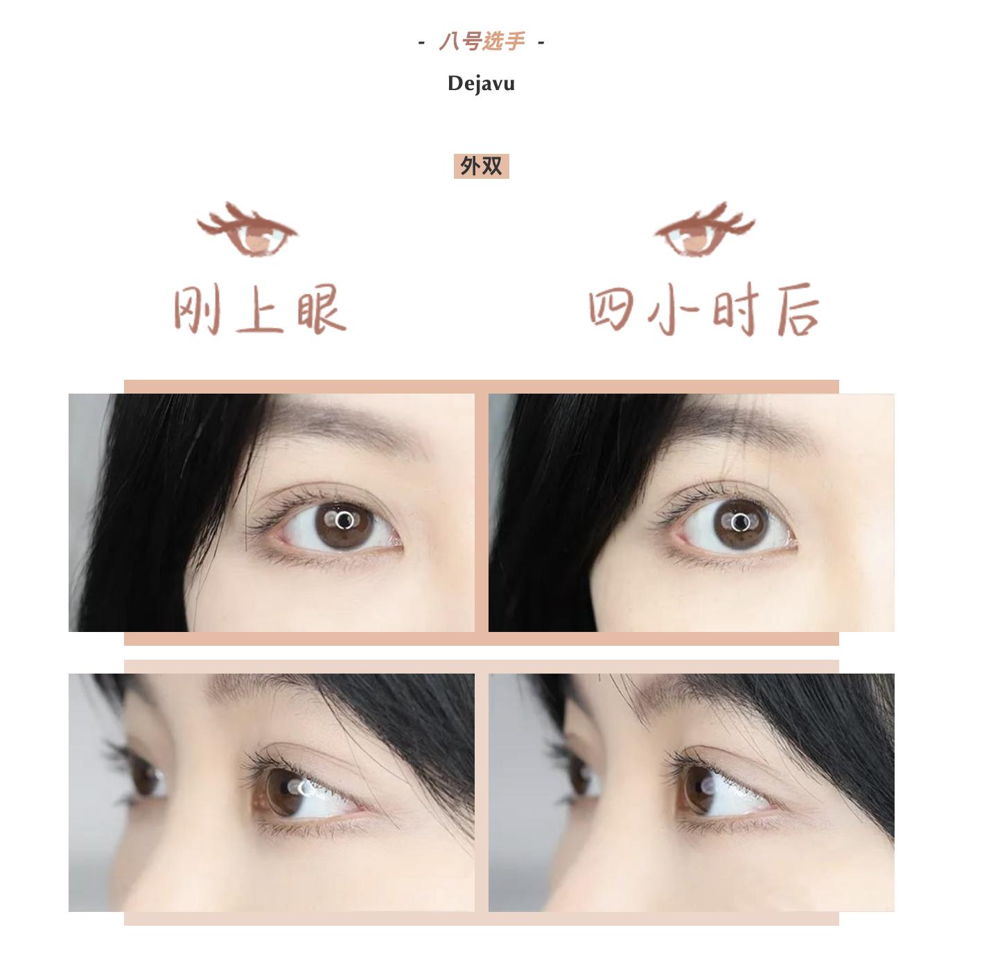 八支最好用的睫毛膏,10支睫毛膏上眼测评