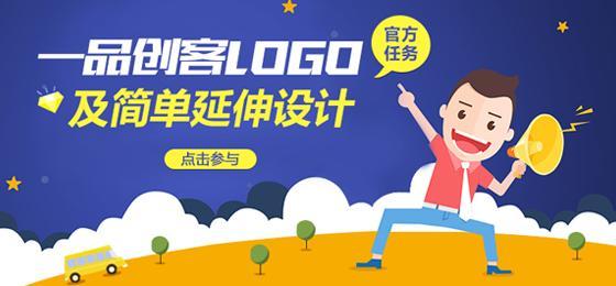 网络规划设计师有什么前途,互联网设计师就业前景