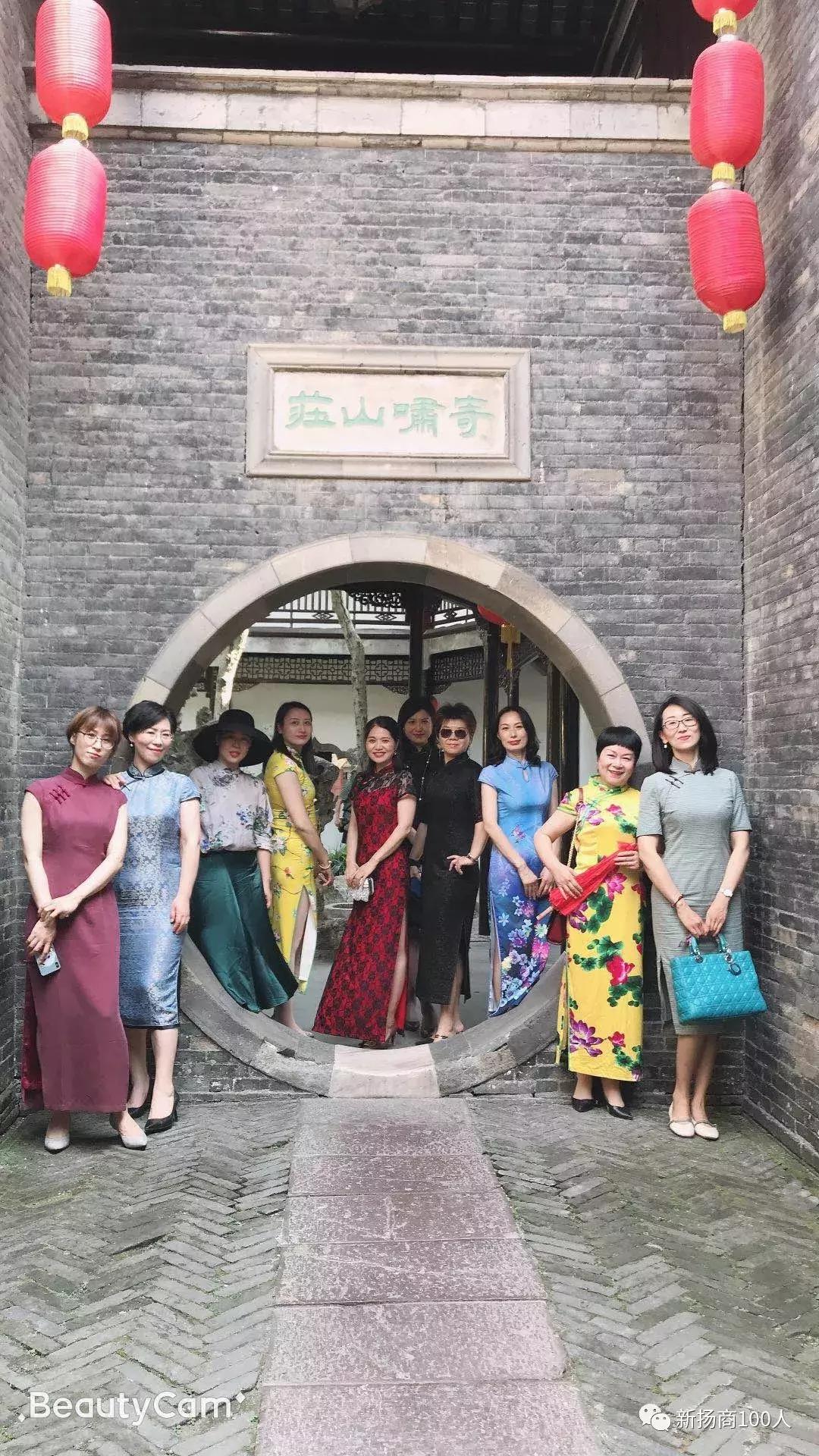 老徐会客厅专访,第四届老徐会客厅跨界会