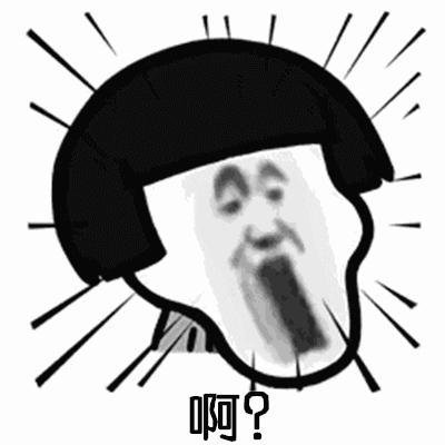 云南笑掉大牙笑话,笑掉大牙的笑话原版