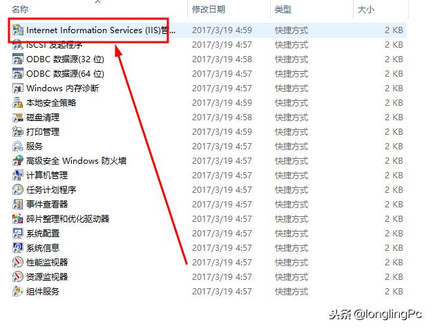 复印机如何设置扫描到服务器,复印机扫描文件到ftp