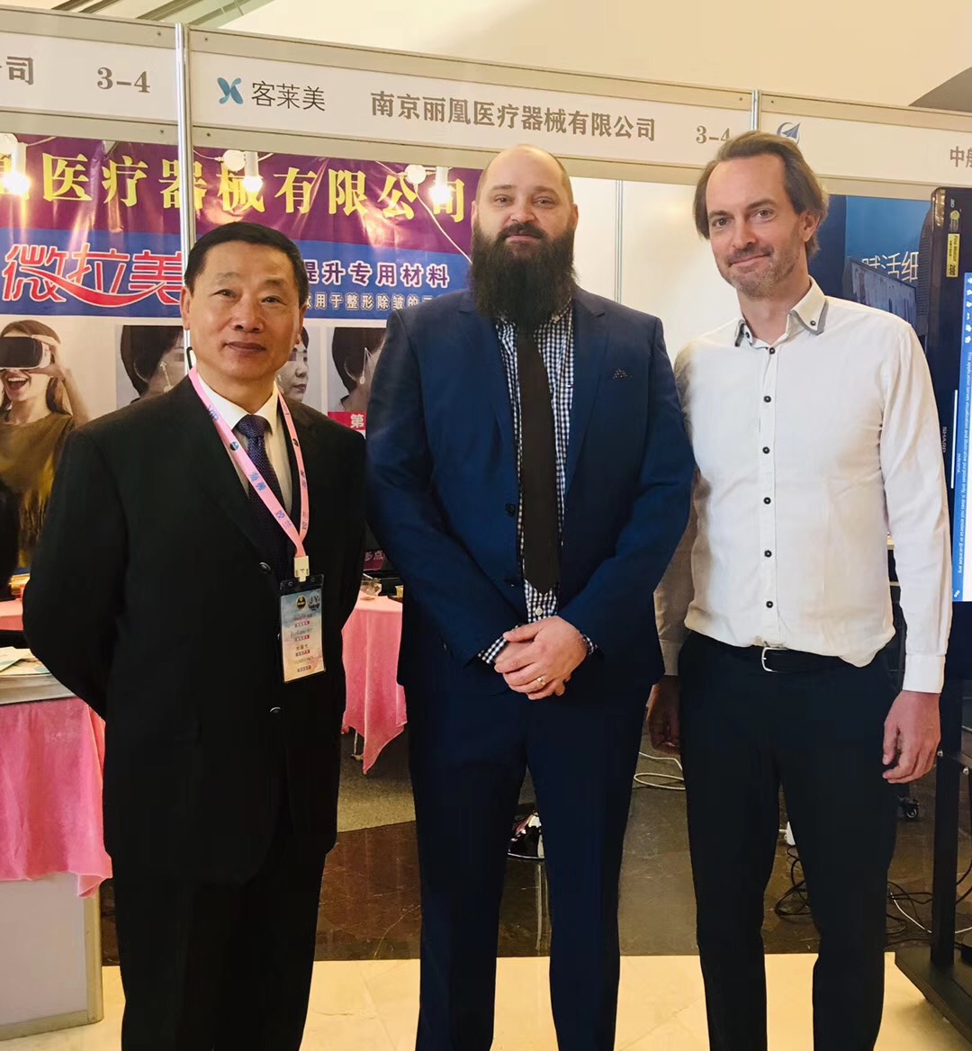 王沛森医院院长,王沛森院长视频