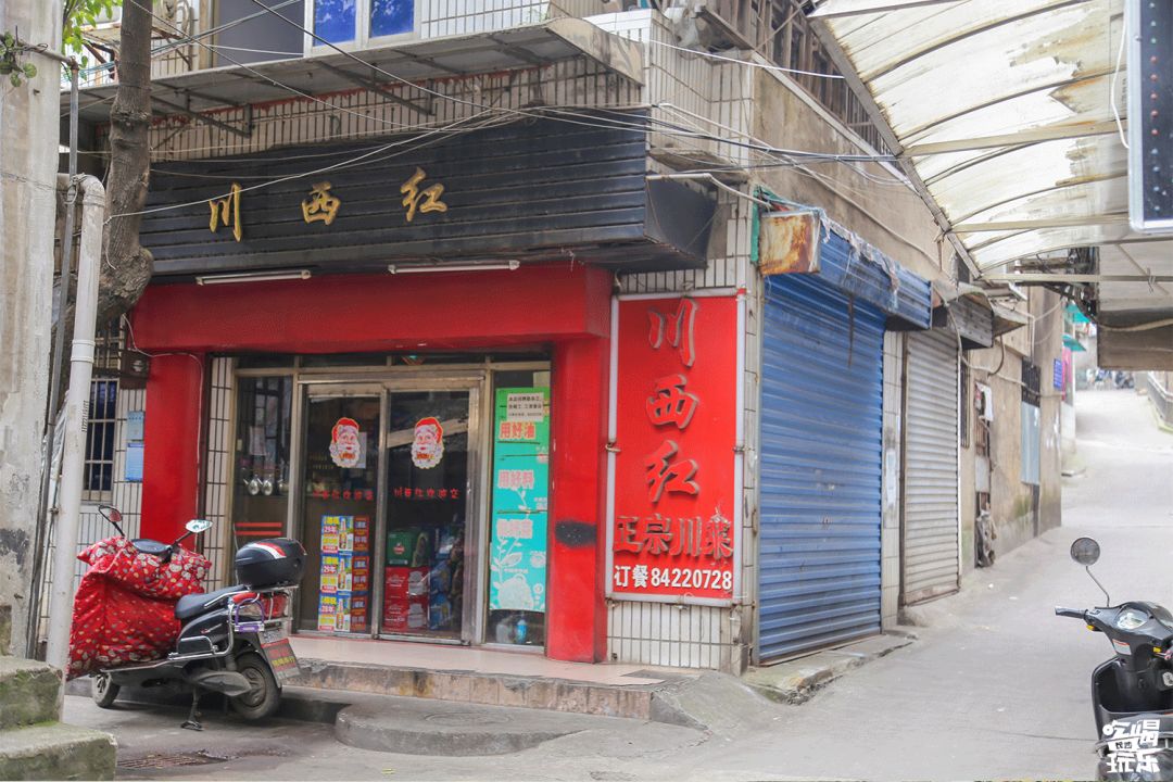 长沙德雅路有什么吃的,长沙美食德雅路