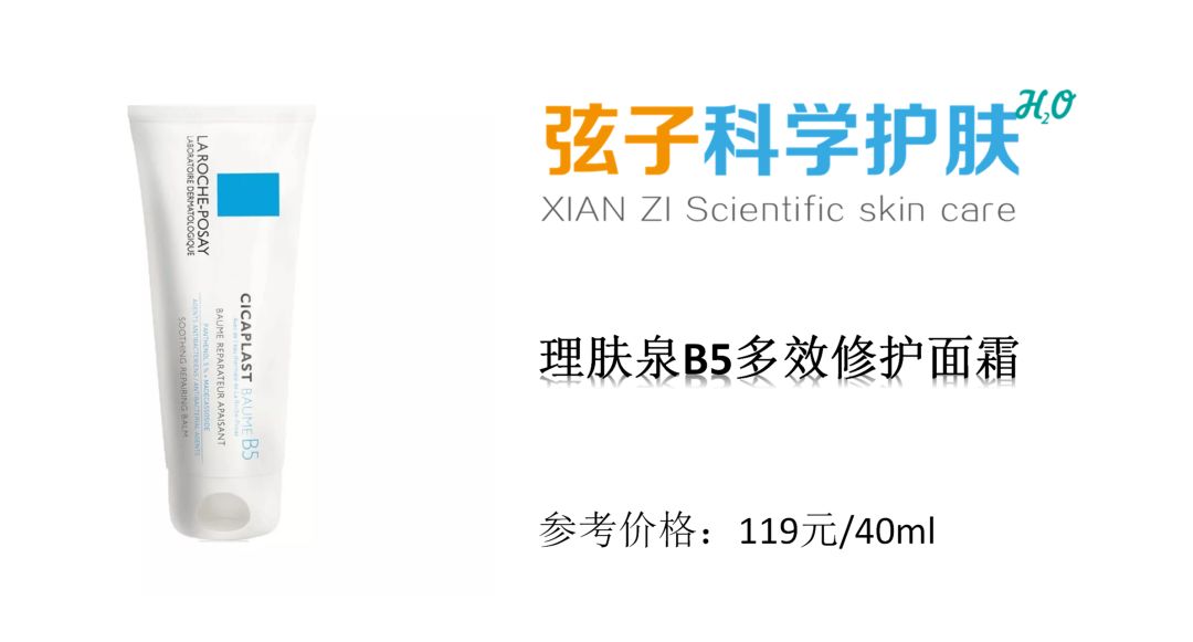 怎么练的皮肤刀枪不入,怎么养成晶莹剔透的好皮肤