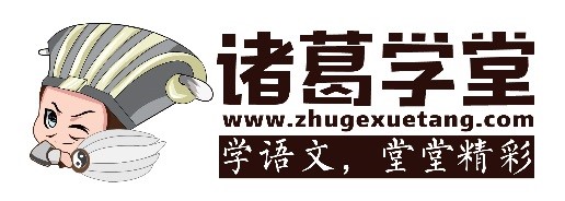 登鹳雀楼诗人王之涣简介,登鹳雀楼唐王之涣带有深意的诗句