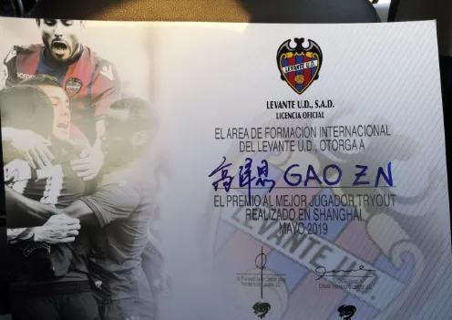 董路足球小将留洋西班牙,孩子们去西班牙留洋