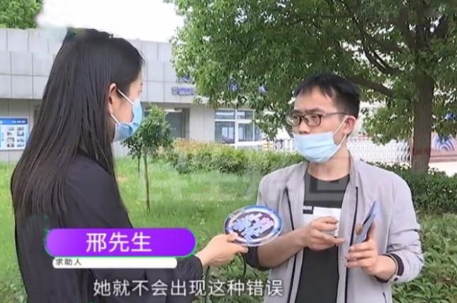 新车加了200块油,开到半路才发现加错油?加油员:是你停错地方