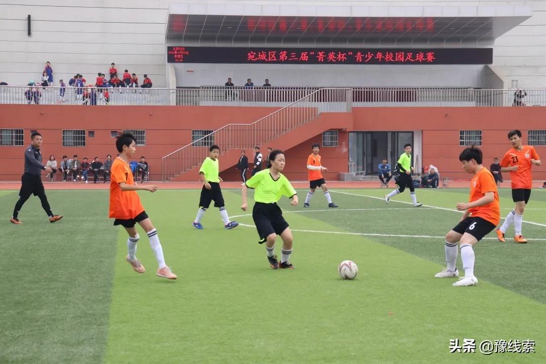 足球比赛南阳宛城区2024菁英杯,南阳宛城区菁英杯