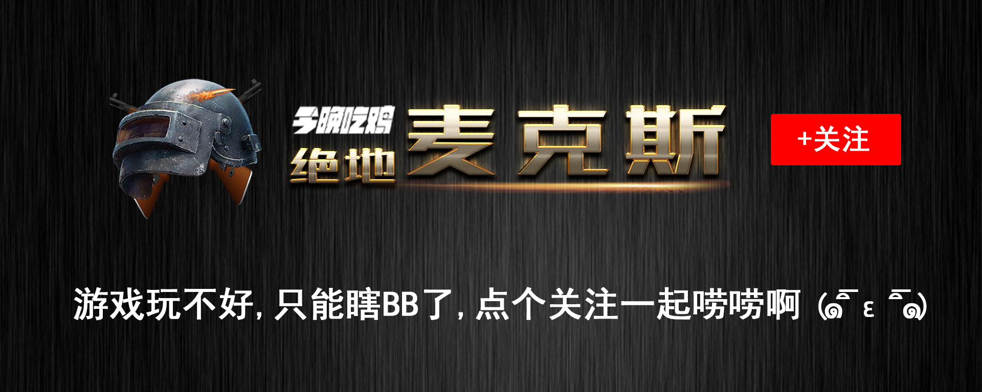 apex游戏得分规则介绍,apex游戏新手入门教程