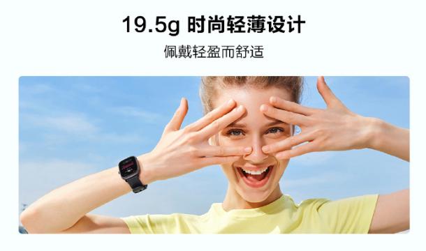 华米gts2mini线下哪里有卖,华米gts2官方售价