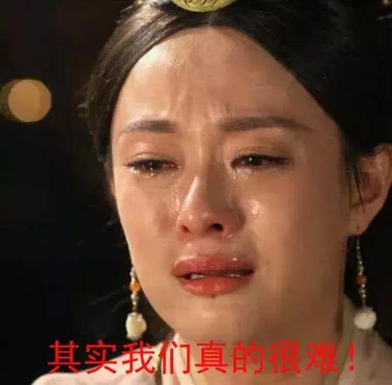 门窗行业有利润吗,门窗行业利润