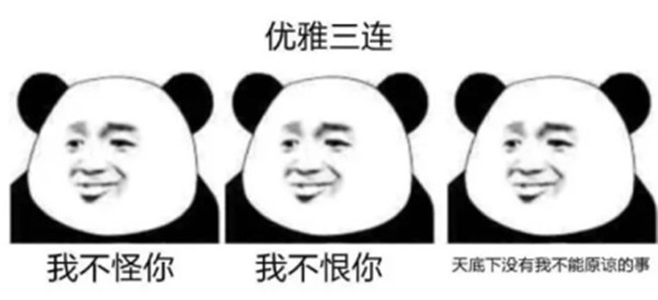 买了车被当成大款是怎样的体验？网友：借车的人更没脸没皮了！