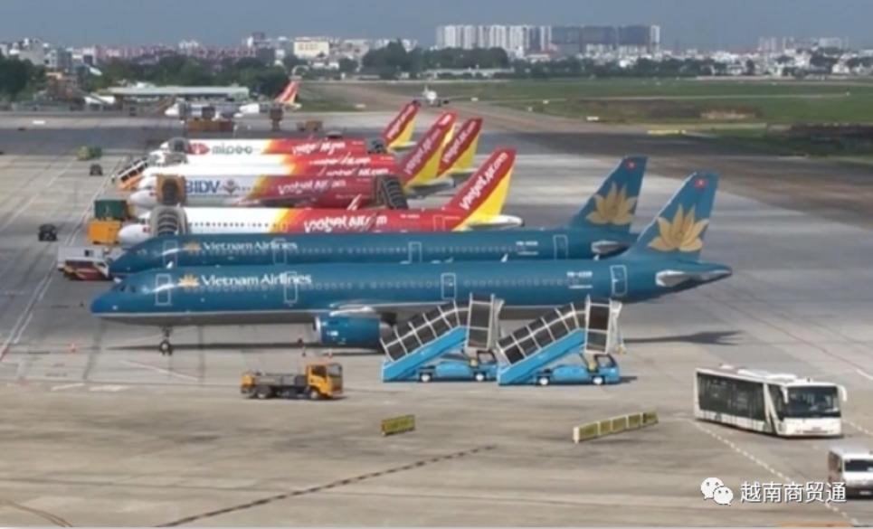 护照被越南列黑名单怎样解除,护照上黑名单是怎么回事